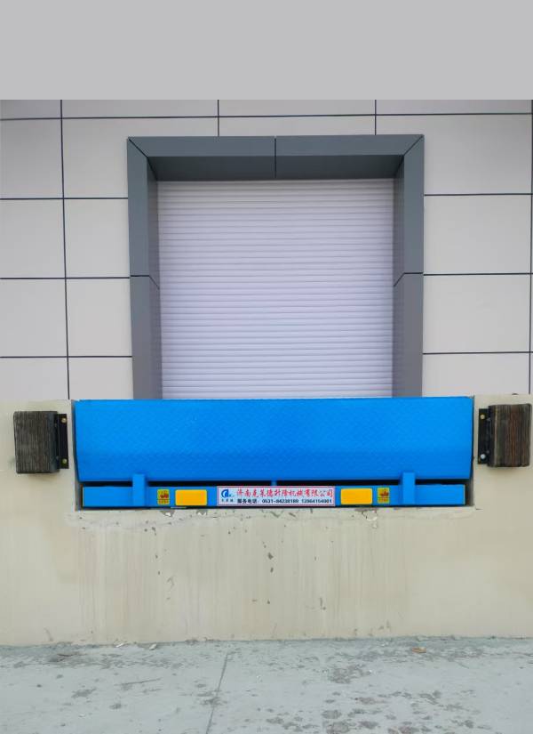 HY固定登車橋